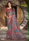 Ambika Vol 6 By Kashvi Chocolate Printed Glass Work Saree
